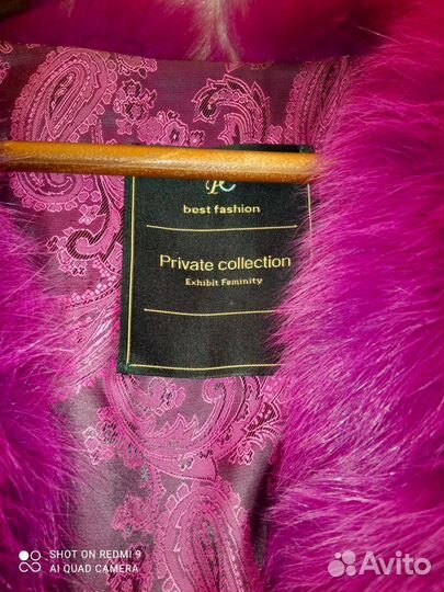 Жилетка меховая женская 46 48