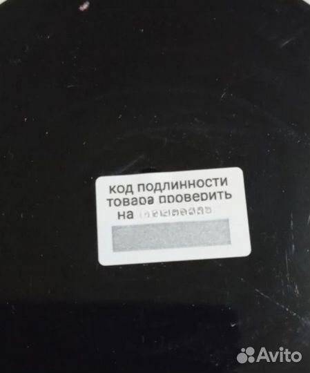 Спортивное питание креатин