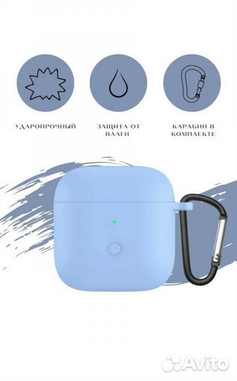 Чехол для наушников xiaomi buds 3