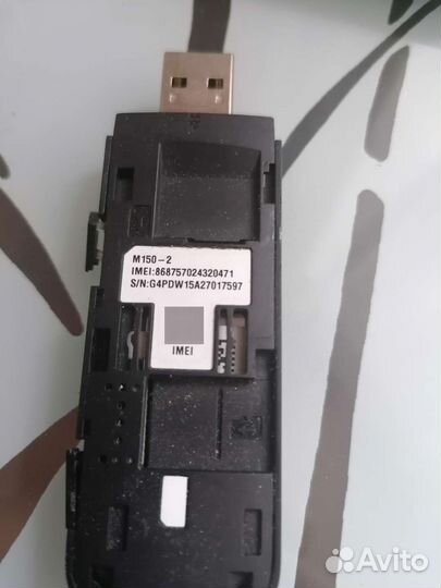 4G - модемы Huawei E3372h-153