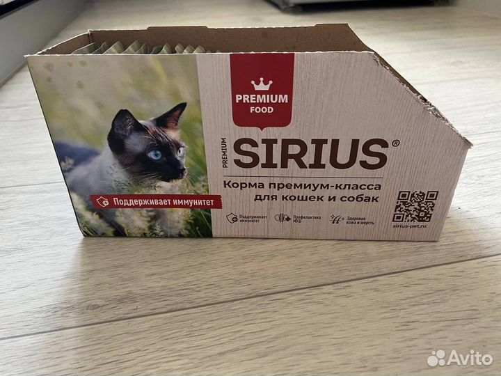 Влажный корм для стерилизованных кошек sirius