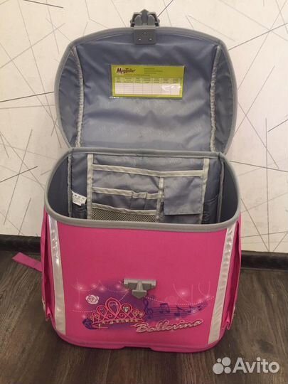 Рюкзак школьный для девочки