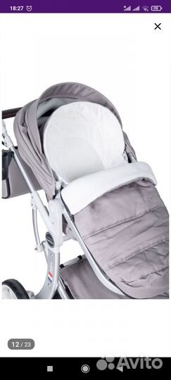 Коляска 2 в 1бу