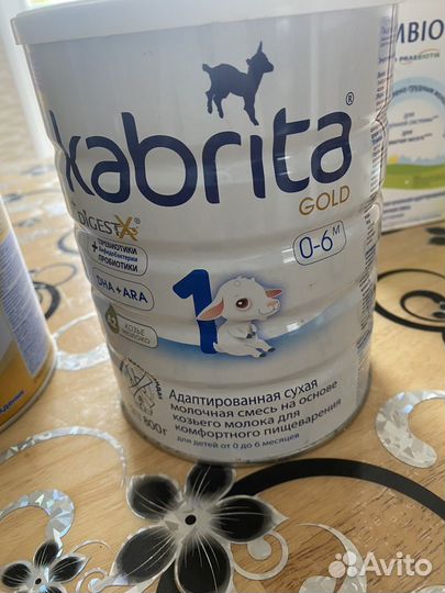 Продам детское питание Nesstle NAN optipro 1