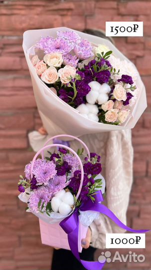 Букет цветов