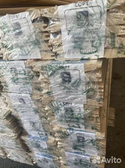 Блок Хаус Сорт В 20х145х3000