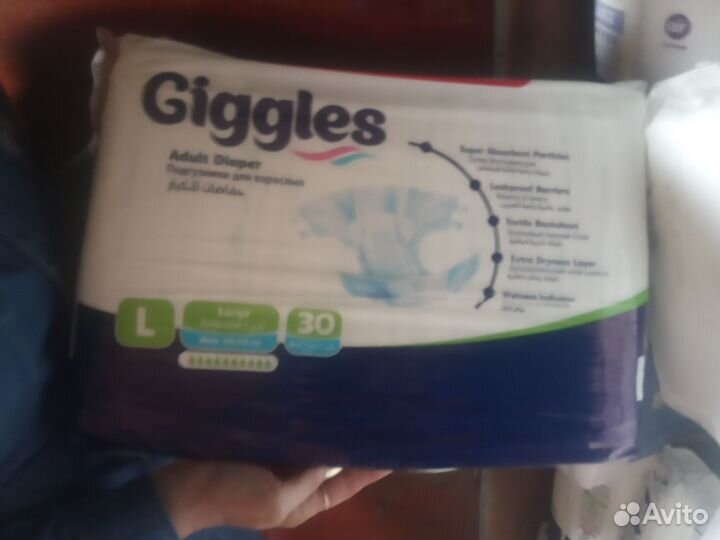 Памперсы для взрослых