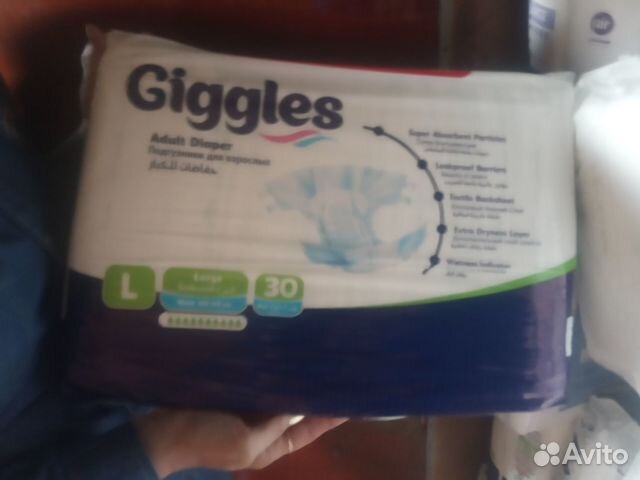 Памперсы для взрослых