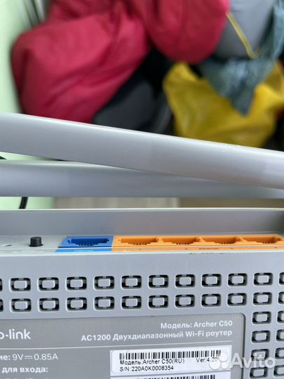 Роутер двухдиапазонный