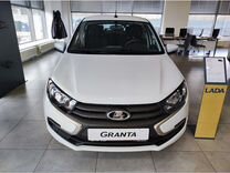 Новый ВАЗ (LADA) Granta 1.6 MT, 2024, цена от 851 097 руб.