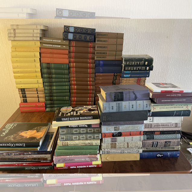 Книги разные