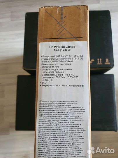 Новый HP i5-1155G7 8/512 Pavilion 15-eg1029ur