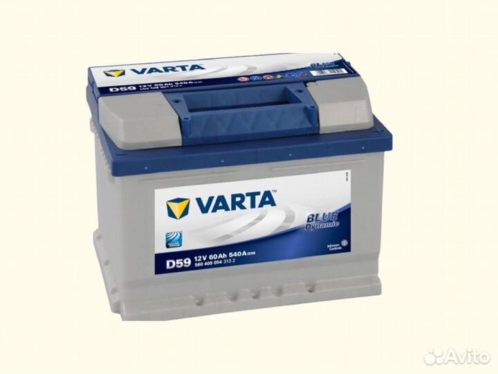 Аккумуляторы с бесплатной доставкой 24/7 от