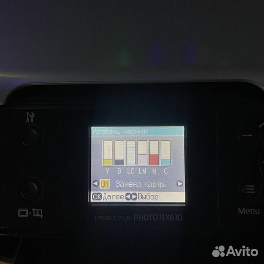 Принтер мфу струйный epson RX610(сканер)