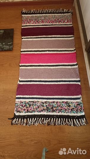 Половички и коврики