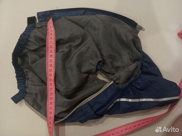 Дождевик для собак