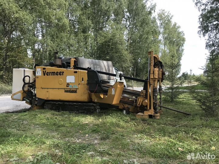 Помощник на установку гнб (возможно без опыта)