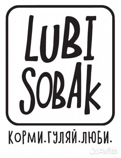 Мясник, мясной повар