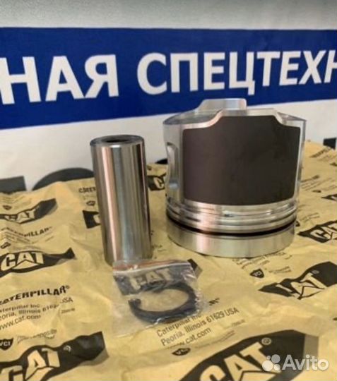 Поршень Caterpillar 3066/C6.4