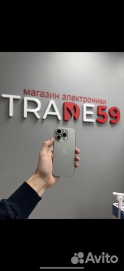 iPhone 15 Pro, 256 ГБ