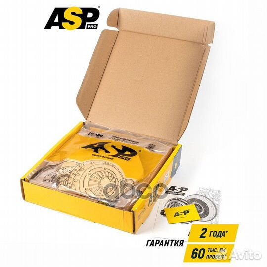 Комплект сцепления Renault Logan,Clio,Kangoo 1.6