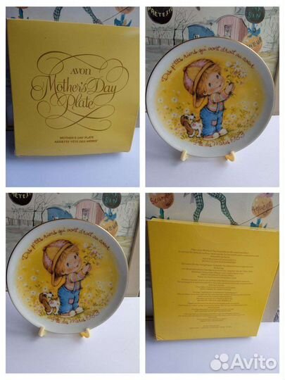 Редкий винтаж Avon
