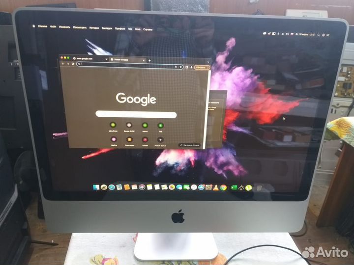 Моноблок 24 iMac A1225 Core2Duo 2,8/4Gb/SSD 120Gb