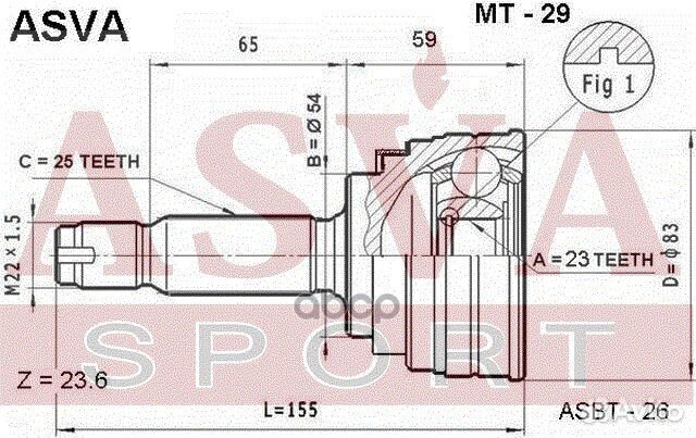 ШРУС наружный 23x54x25 MT-29 asva