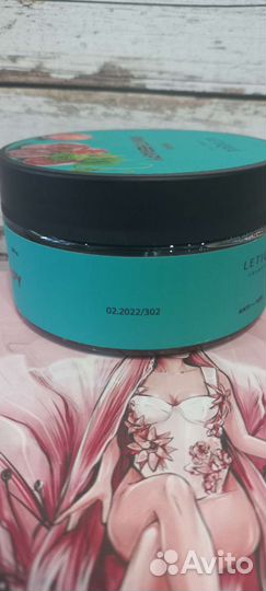 Скраб для тела Letique