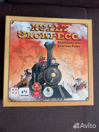 Настольная игра Кольт Экспресс