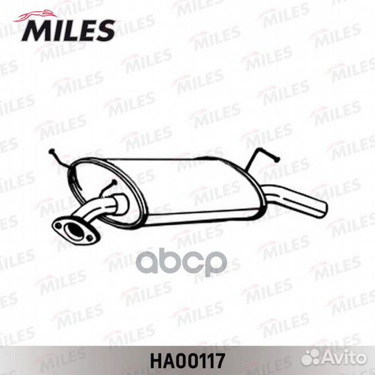 Глушитель KIA spectra/sephia II/shuma II/mentor