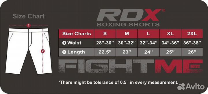 Профессиональные шорты MMA и для бокса RDX X2 Pro