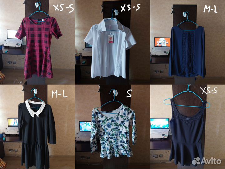 Одежда женская