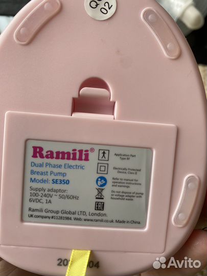 Молокоотсос электрический ramili