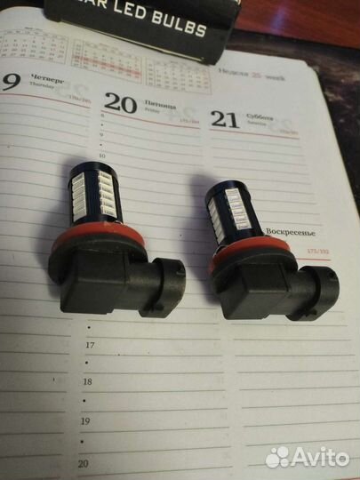 Лед лампочки h17