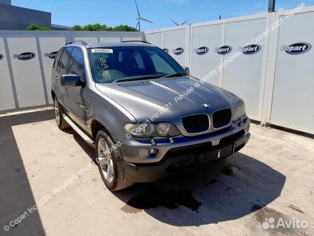 Клапан кран отопителя печки BMW X5 E53