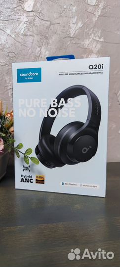 Беспроводные наушники