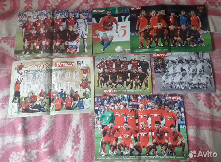 Футбольные плакаты и журналы