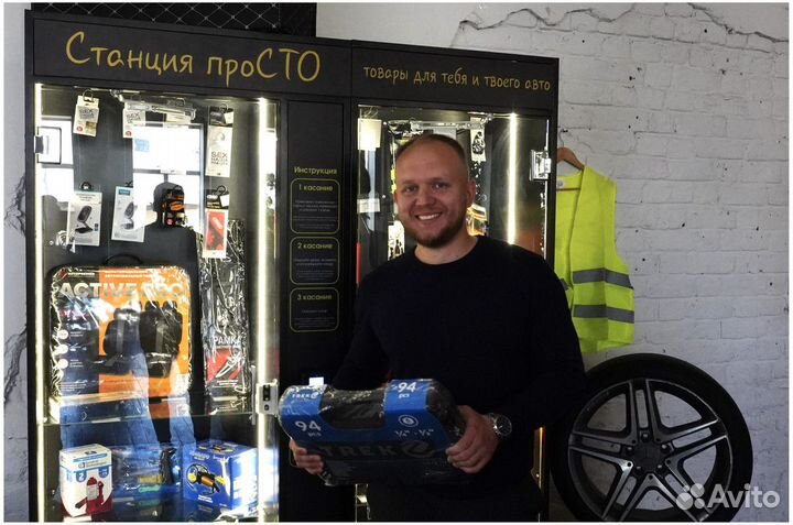 Готовый бизнес без сотрудников