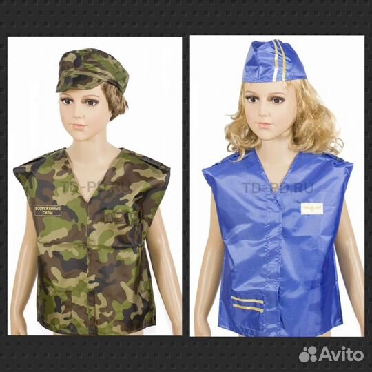 Детский военный костюм стюардессы