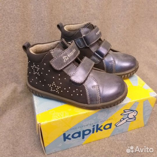 Ботинки осенние Kapika для девочки
