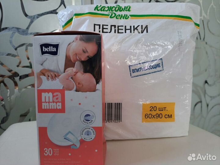 Прокладки для груди