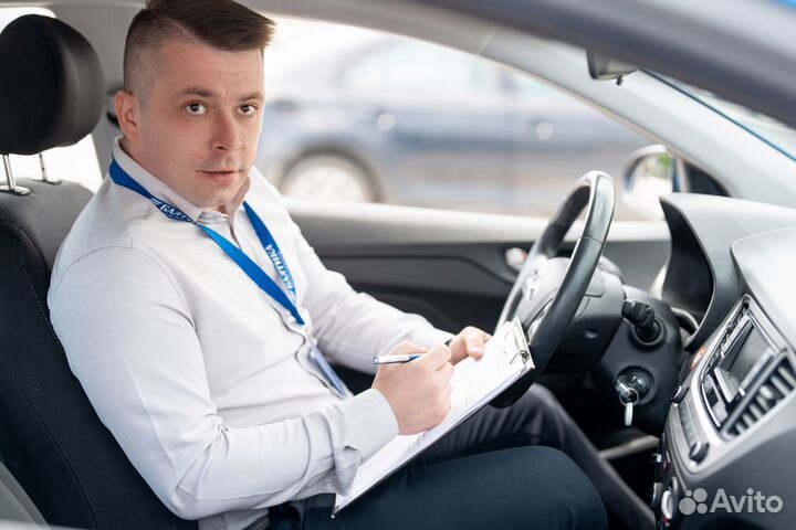 Торговый представитель