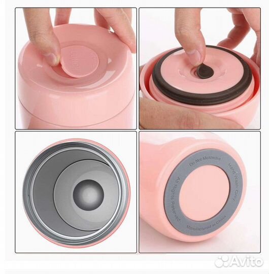 Термоконтейнер для продуктов