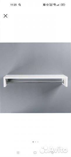 Полка навесная