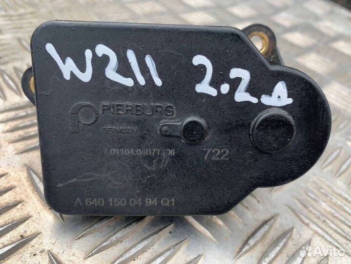 Сервопривод заслонок впускного коллектора Mercedes-Benz E W211 2.2 A6401500494