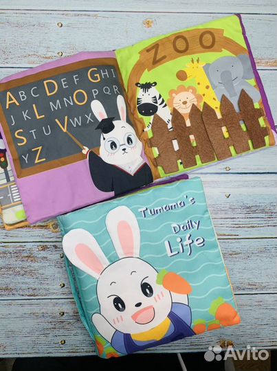 Хлопковая 3D книга «мой день»