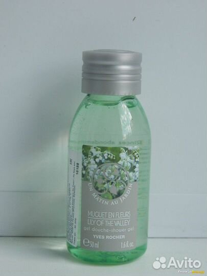 Парфюмерный сет Цветок ландыша