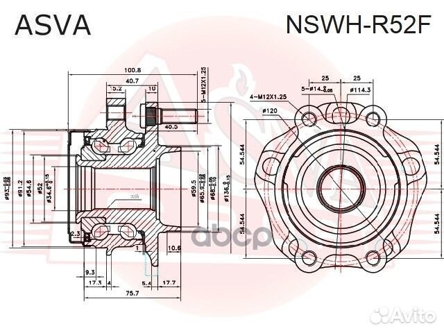 Ступица передняя nswhr52F asva