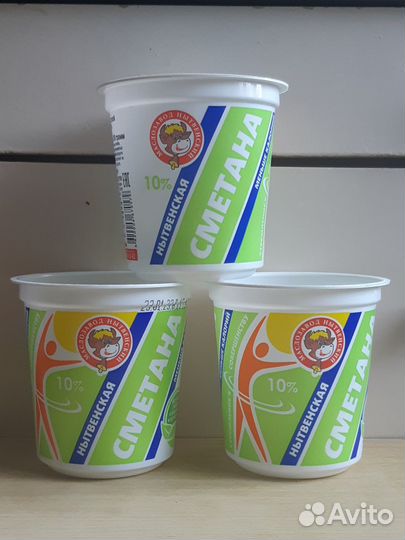 Стаканчики для рассады